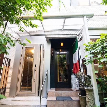 Arbor House - Vacation Stay 86736 鹿儿岛 外观 照片